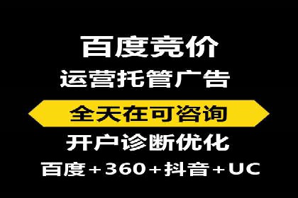 今日头条信息流案例：内容创作者如何通过信息流获得收益