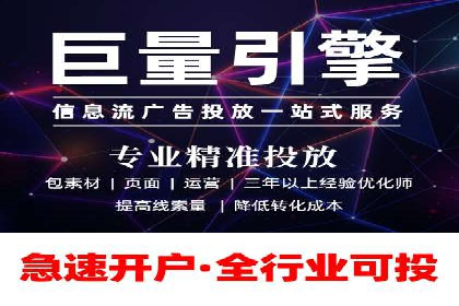 案例分析：SEM托管助力中小企业成长